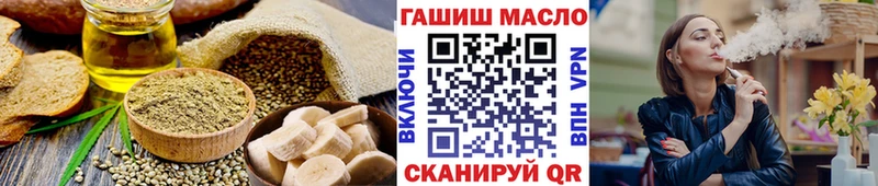 Cannafood конопля  mega ссылки  Полевской 