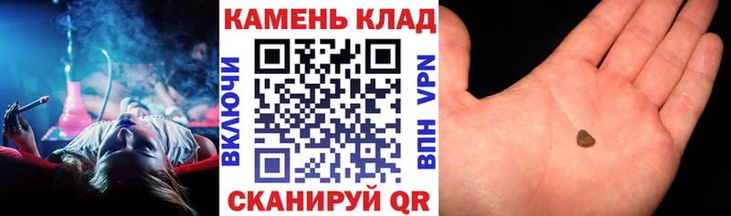 где найти наркотики нарко площадка телеграм ГАШИШ Изолятор Полевской