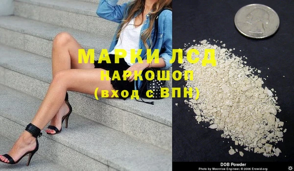 мяу мяу мука Алзамай