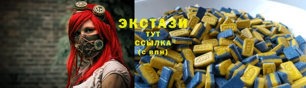 мяу мяу мука Алзамай