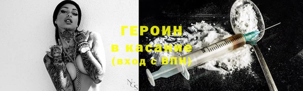 мяу мяу мука Алзамай