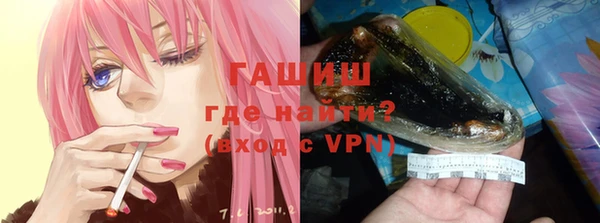 мяу мяу мука Алзамай