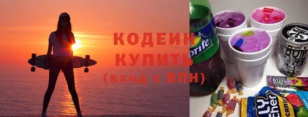 мяу мяу мука Алзамай