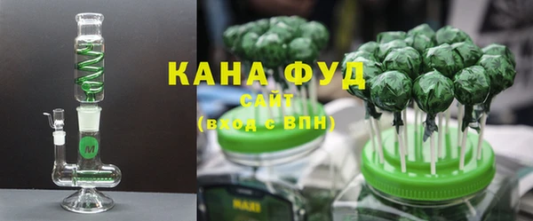 гашиш Алексеевка