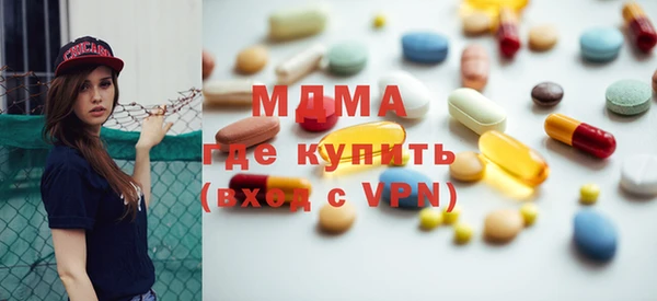 гашиш Алексеевка
