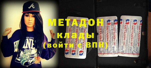 мяу мяу мука Алзамай