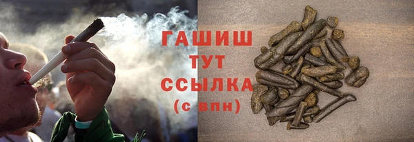 мяу мяу мука Алзамай