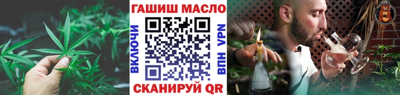 цена наркотик Полевской Дистиллят ТГК жижа