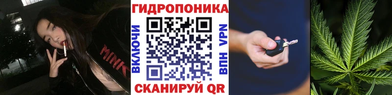Бошки марихуана индика  ОМГ ОМГ вход  Полевской  продажа наркотиков 